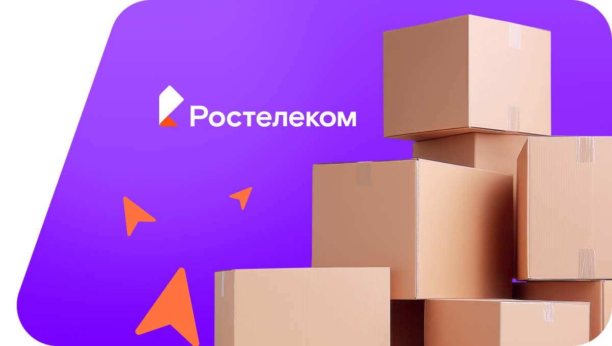 Переезд в новую квартирув&nbsp;деревня Блаж-Юс (Удмуртская Республика)